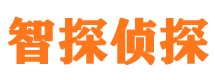 义乌寻人公司